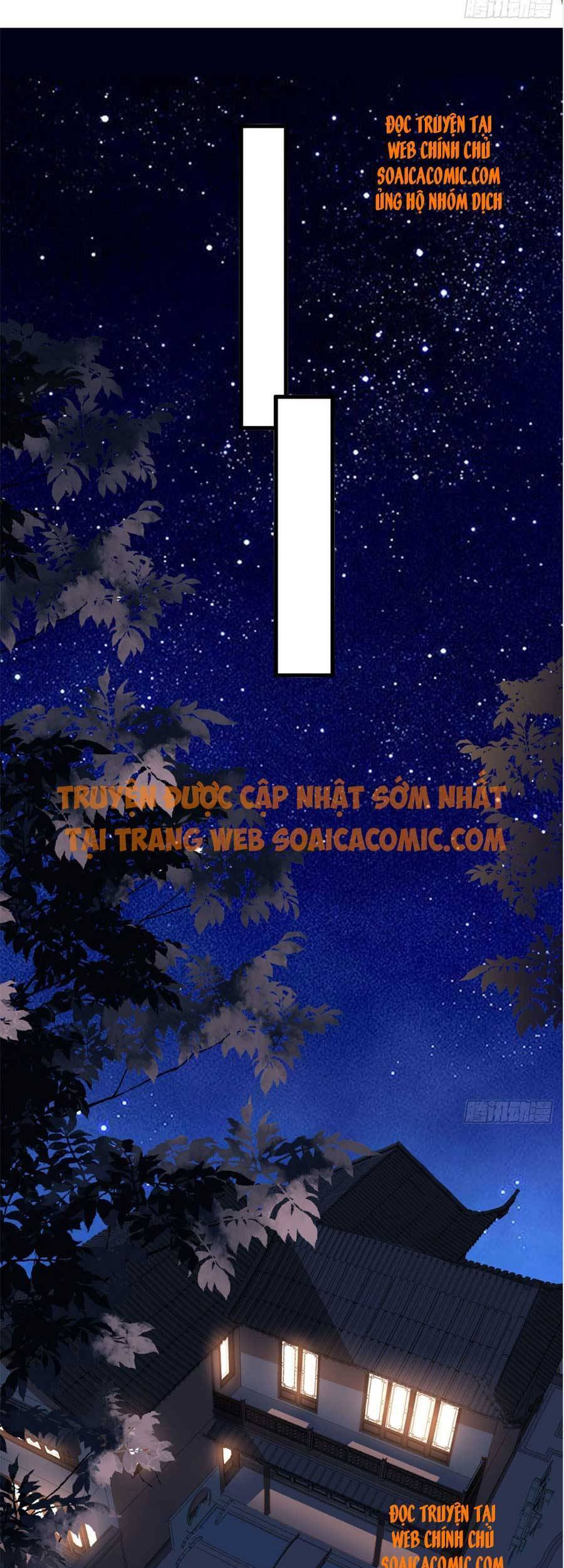 Chuyện Tình Chú Cháu: Vô Pháp Có Được Em Chapter 38 - Trang 2