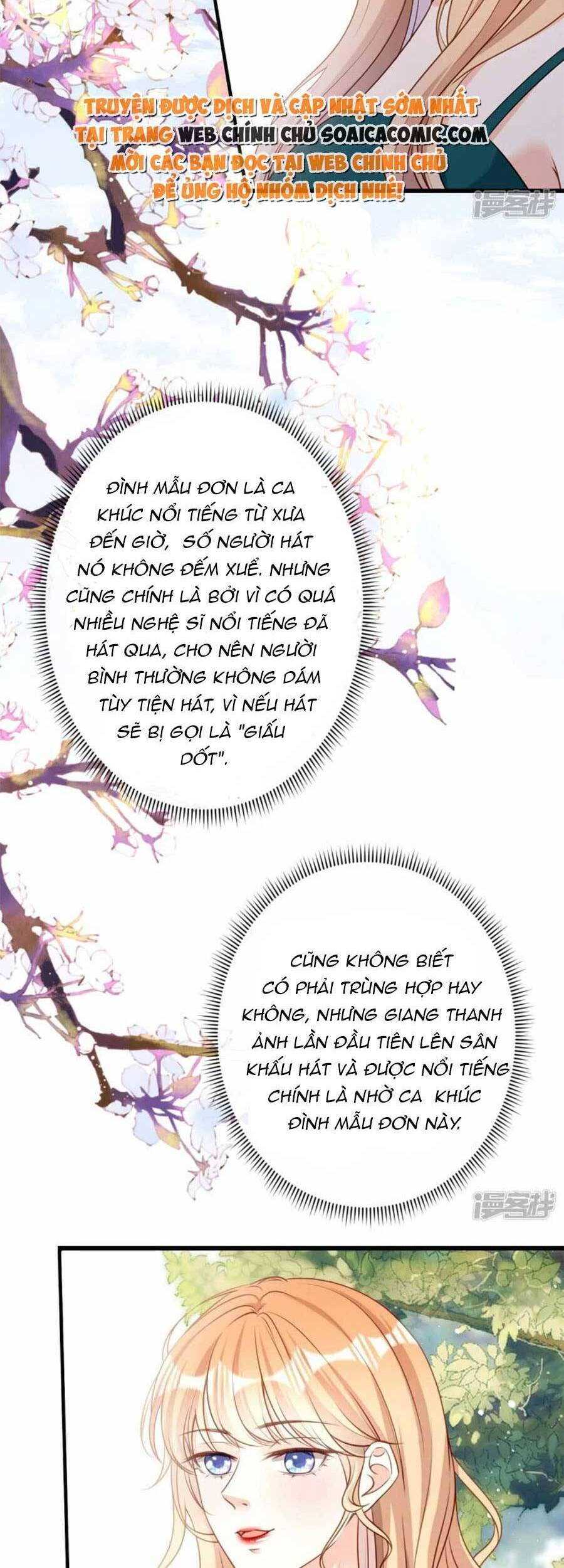 Chuyện Tình Chú Cháu: Vô Pháp Có Được Em Chapter 42 - Trang 2