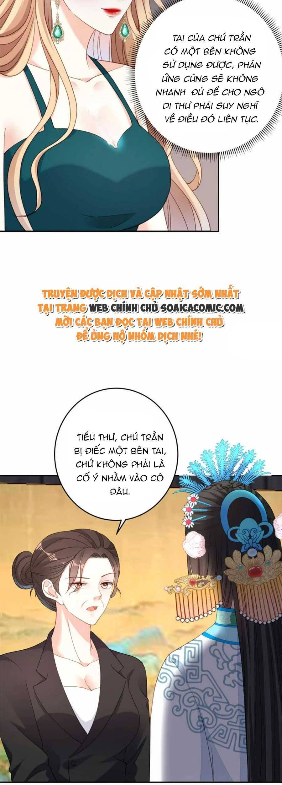 Chuyện Tình Chú Cháu: Vô Pháp Có Được Em Chapter 42 - Trang 2