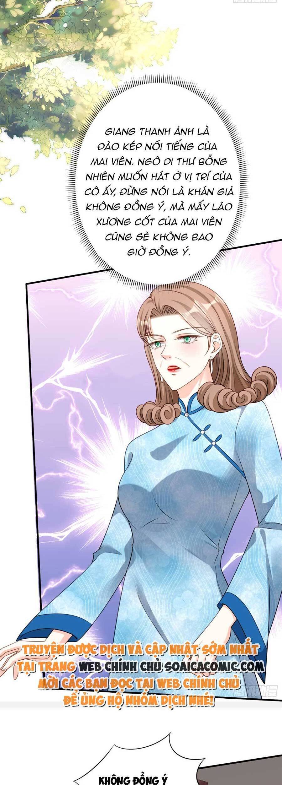 Chuyện Tình Chú Cháu: Vô Pháp Có Được Em Chapter 44 - Trang 2