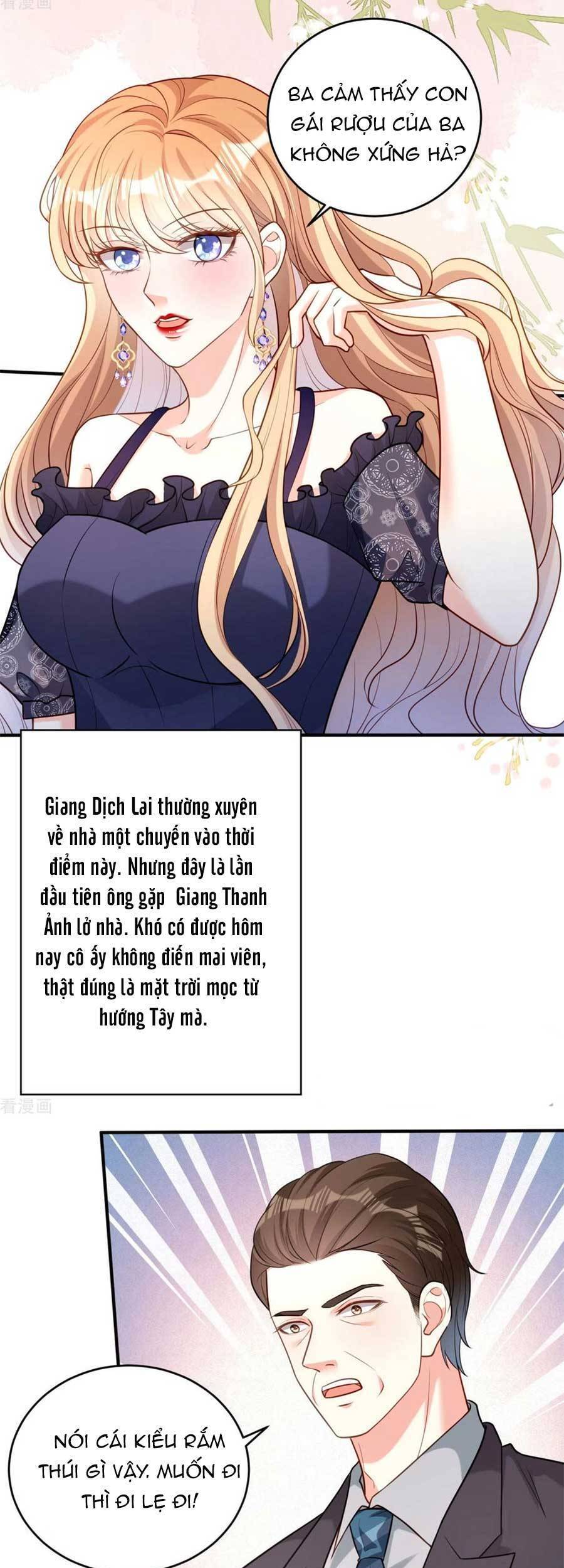 Chuyện Tình Chú Cháu: Vô Pháp Có Được Em Chapter 47 - Trang 2