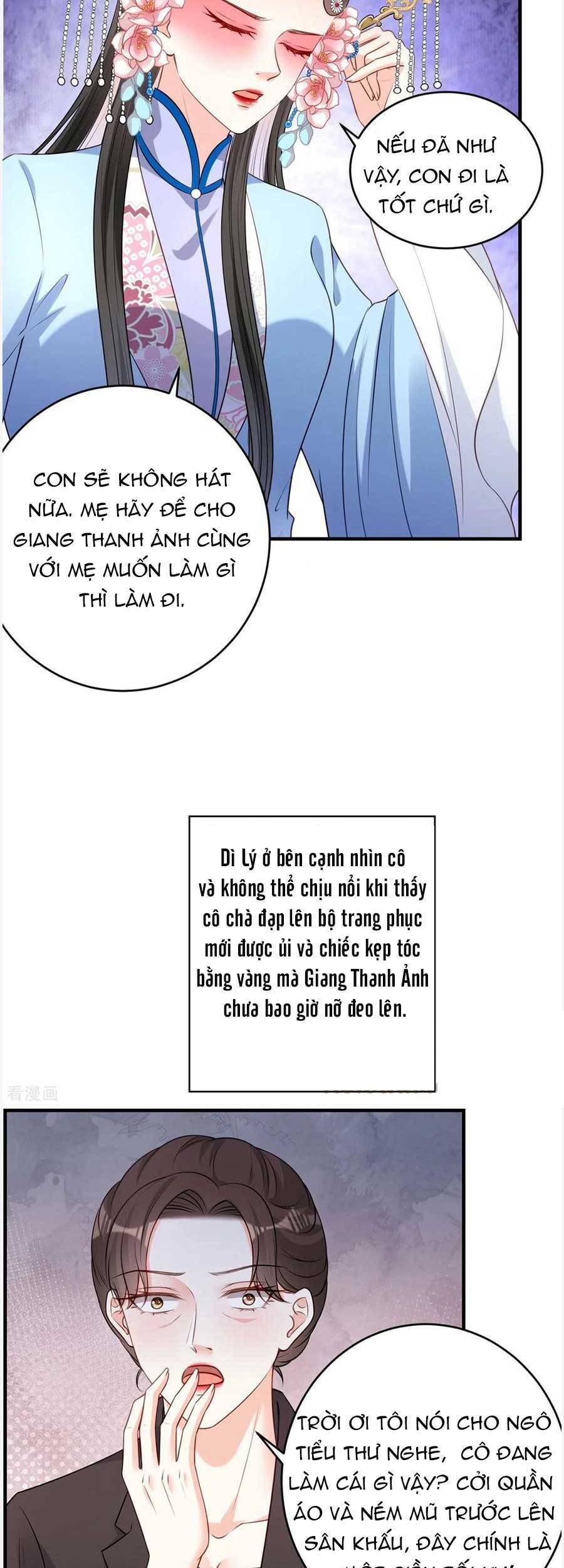 Chuyện Tình Chú Cháu: Vô Pháp Có Được Em Chapter 47 - Trang 2