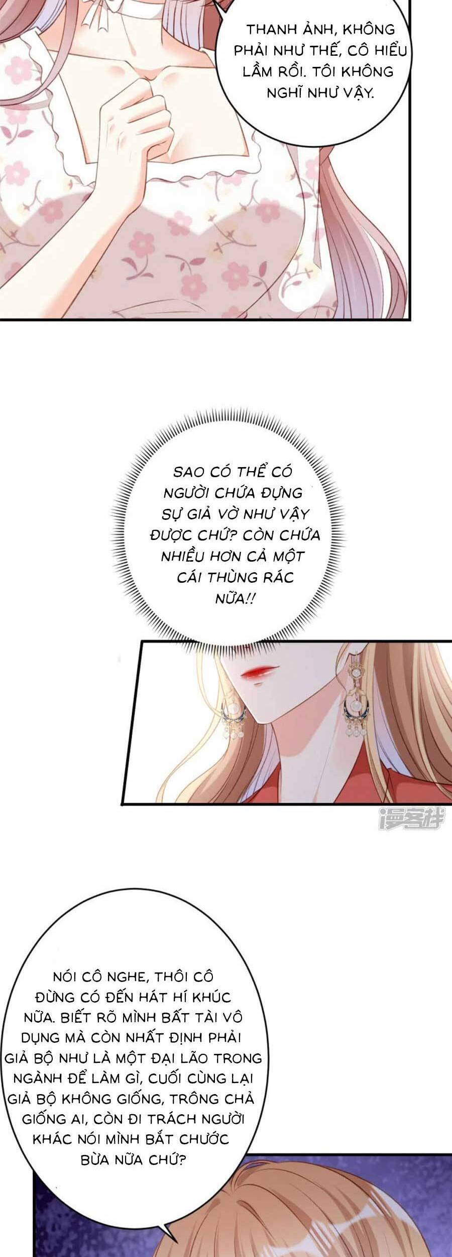 Chuyện Tình Chú Cháu: Vô Pháp Có Được Em Chapter 55 - Trang 2