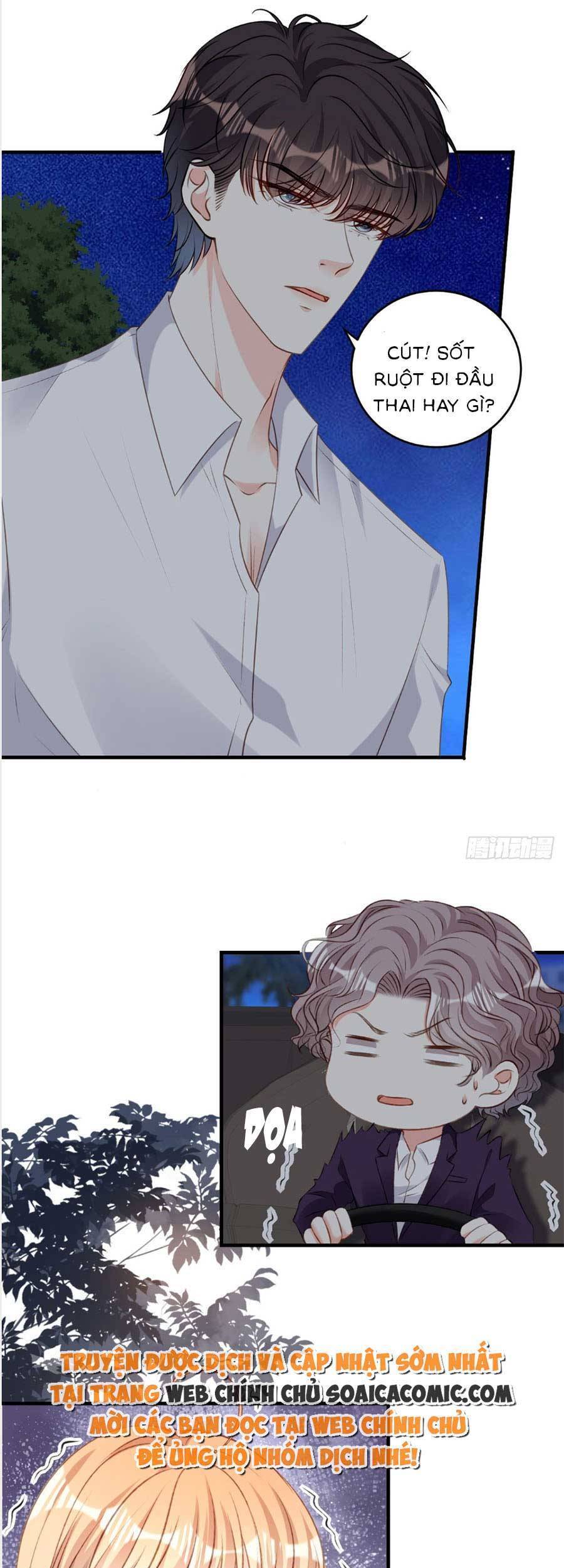 Chuyện Tình Chú Cháu: Vô Pháp Có Được Em Chapter 62 - Trang 2