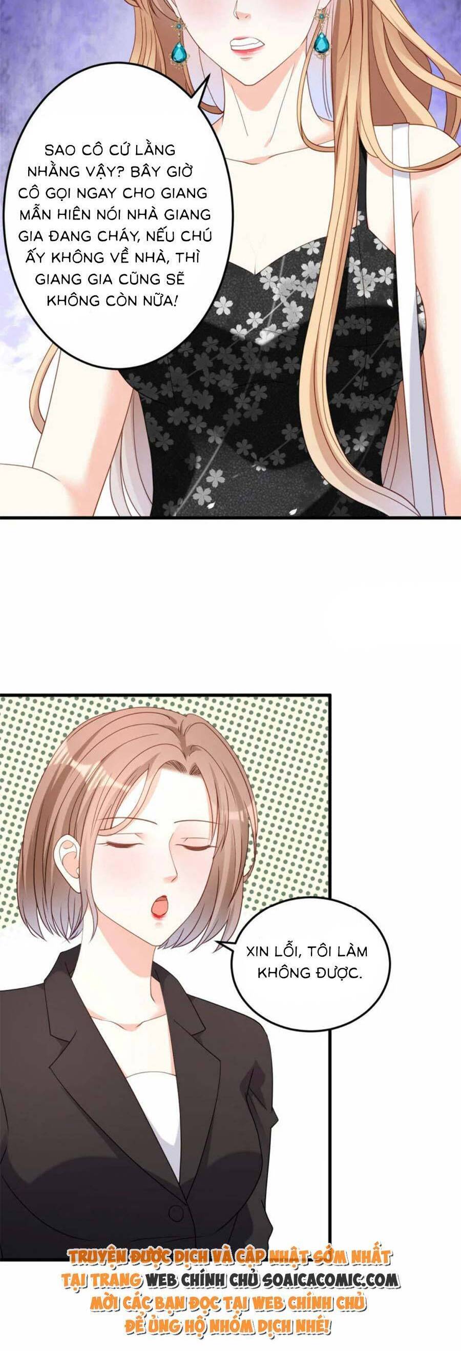 Chuyện Tình Chú Cháu: Vô Pháp Có Được Em Chapter 69 - Trang 2