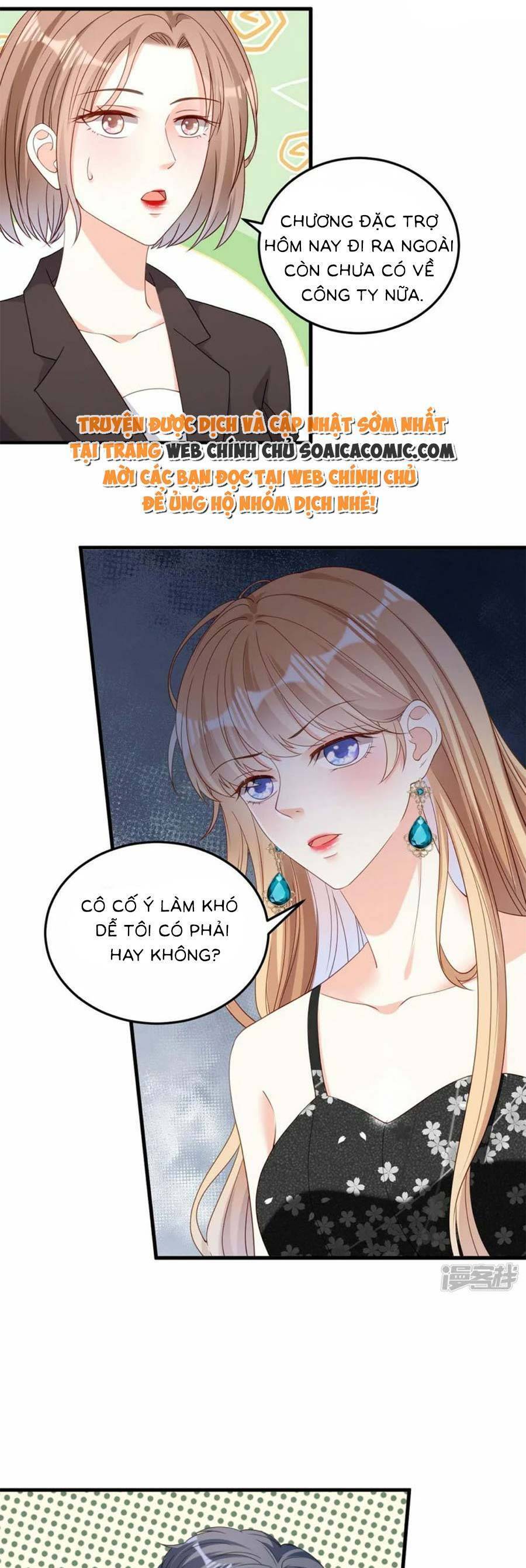 Chuyện Tình Chú Cháu: Vô Pháp Có Được Em Chapter 69 - Trang 2