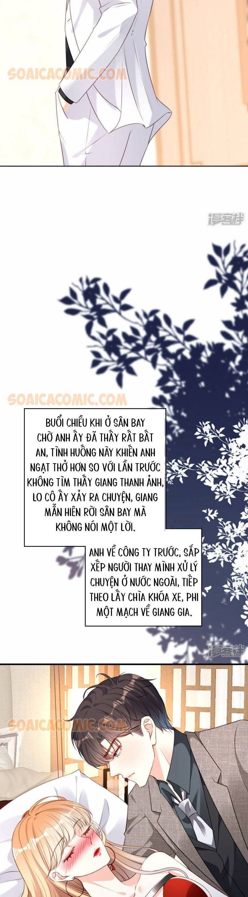 Chuyện Tình Chú Cháu: Vô Pháp Có Được Em Chapter 73 - Trang 2