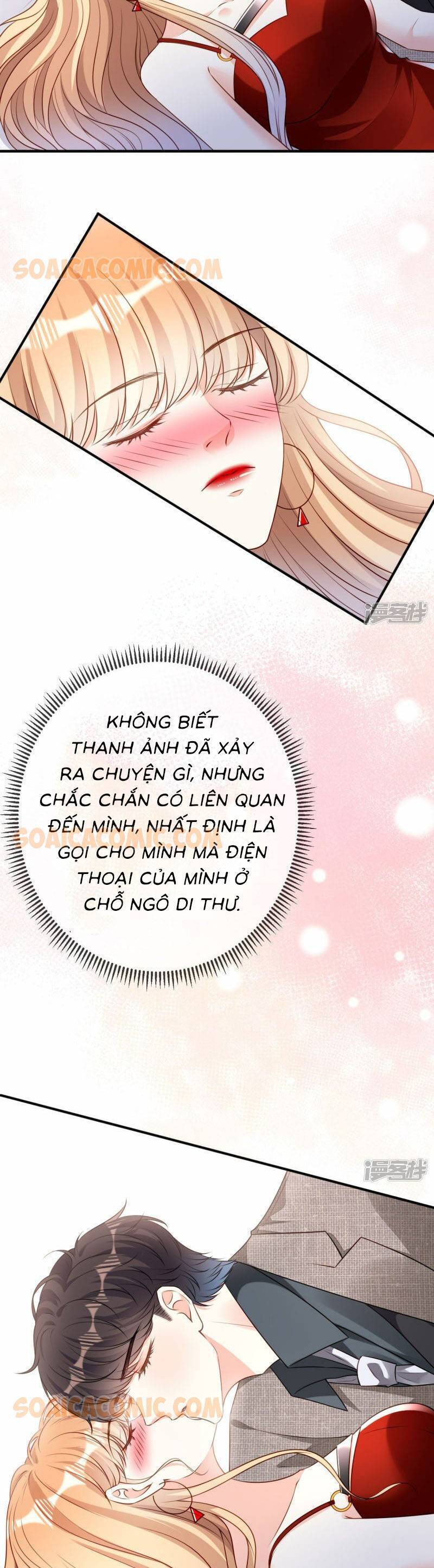 Chuyện Tình Chú Cháu: Vô Pháp Có Được Em Chapter 73 - Trang 2