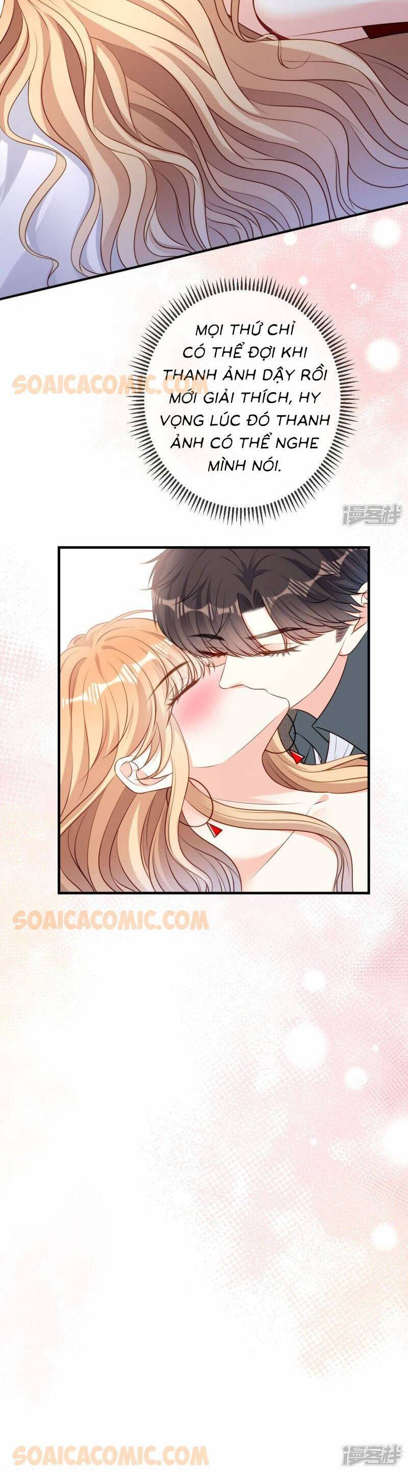 Chuyện Tình Chú Cháu: Vô Pháp Có Được Em Chapter 73 - Trang 2