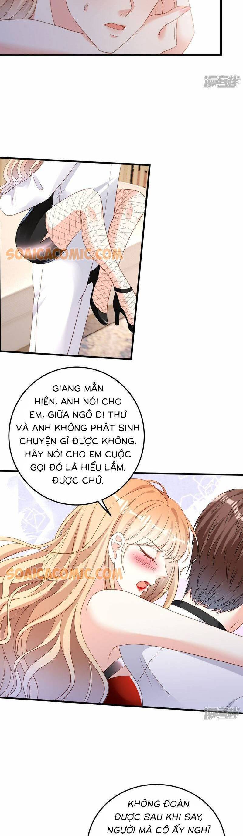 Chuyện Tình Chú Cháu: Vô Pháp Có Được Em Chapter 73 - Trang 2