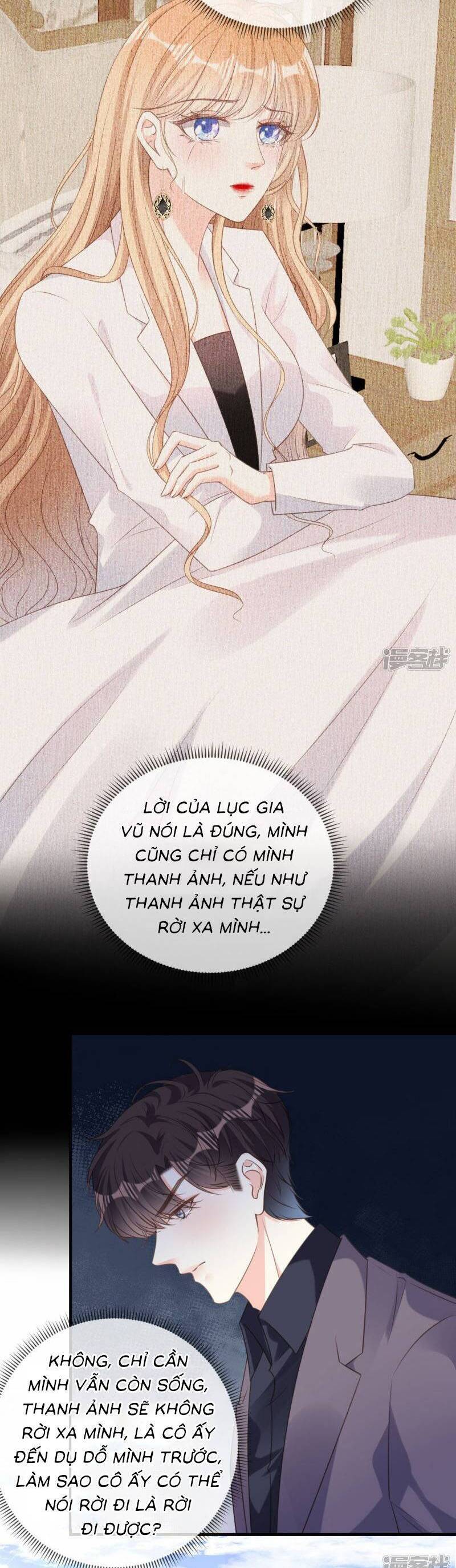 Chuyện Tình Chú Cháu: Vô Pháp Có Được Em Chapter 75 - Trang 2