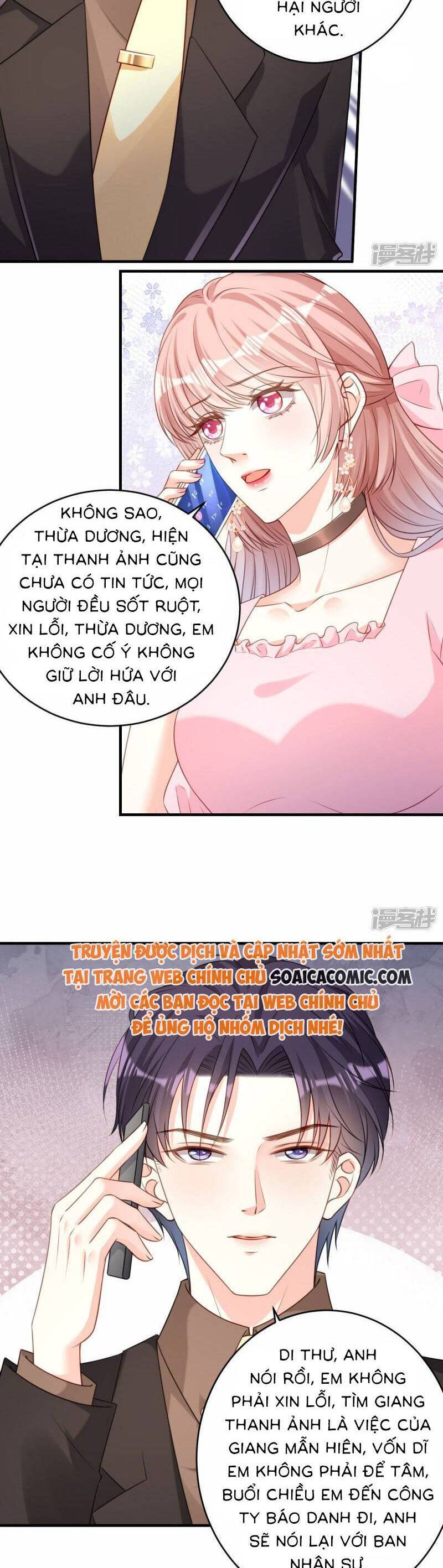 Chuyện Tình Chú Cháu: Vô Pháp Có Được Em Chapter 80 - Trang 2