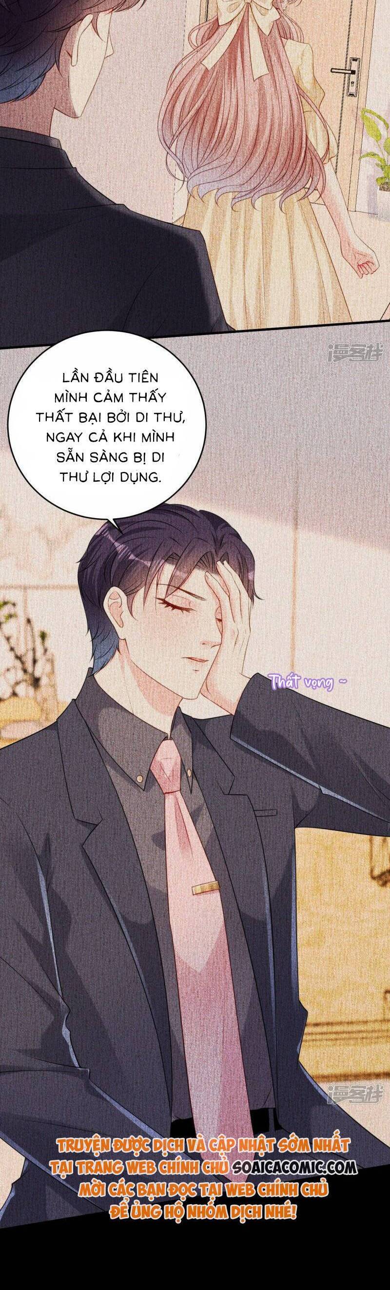 Chuyện Tình Chú Cháu: Vô Pháp Có Được Em Chapter 80 - Trang 2