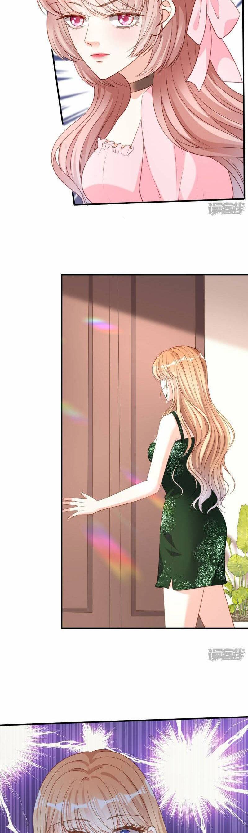 Chuyện Tình Chú Cháu: Vô Pháp Có Được Em Chapter 81 - Trang 2