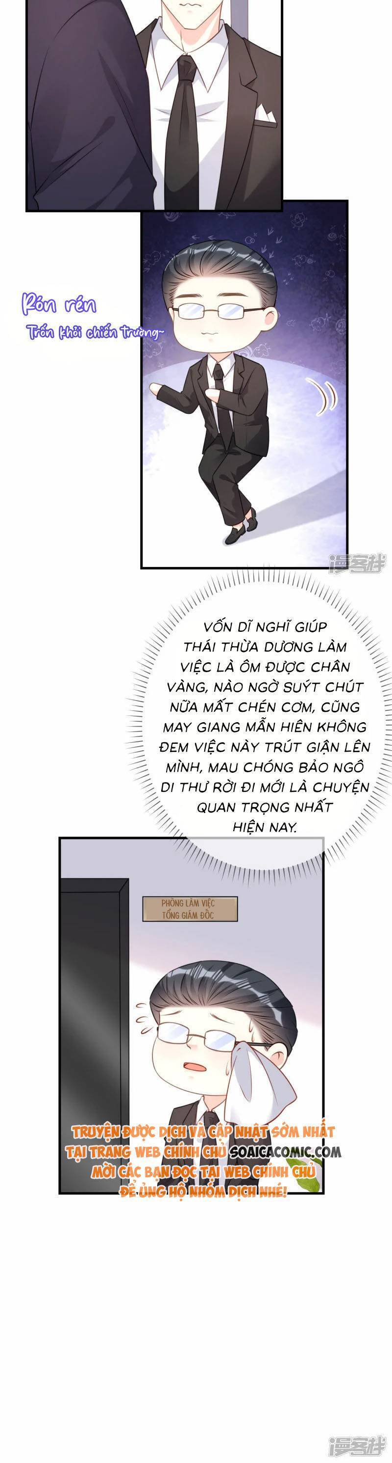 Chuyện Tình Chú Cháu: Vô Pháp Có Được Em Chapter 85 - Trang 2