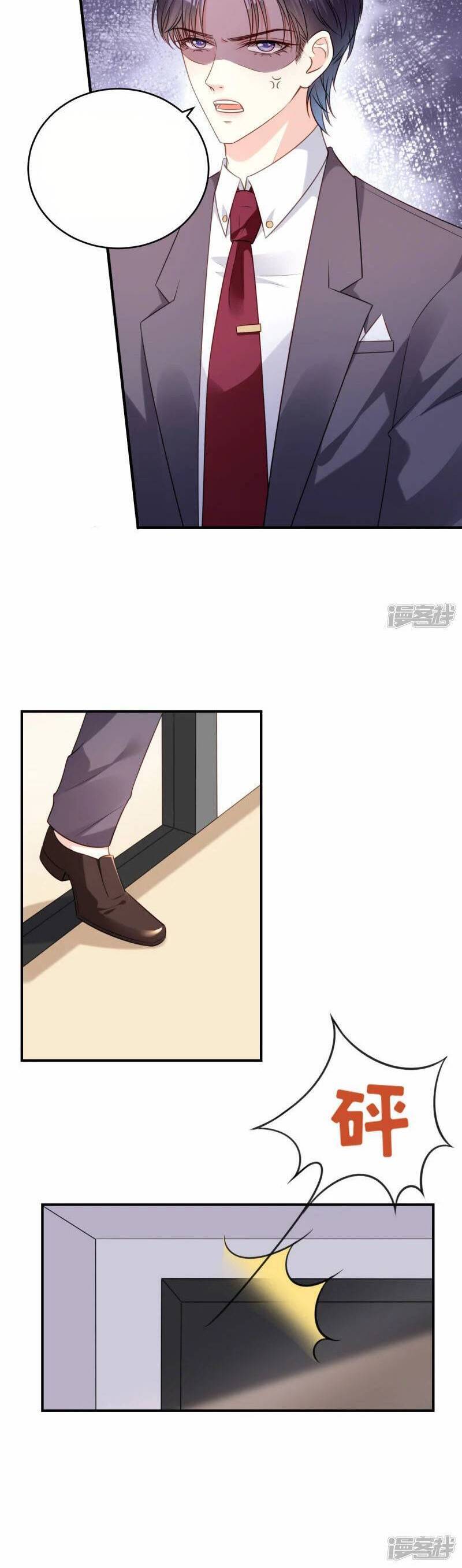 Chuyện Tình Chú Cháu: Vô Pháp Có Được Em Chapter 86 - Trang 2