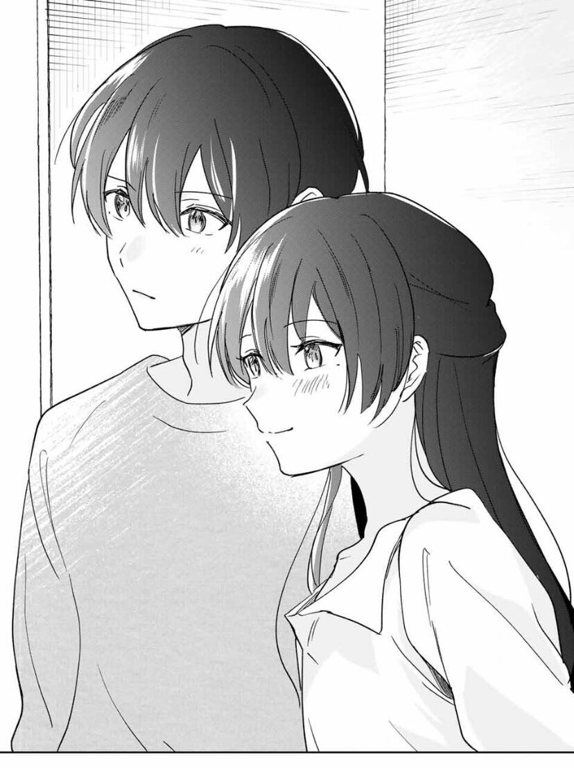 Chuyện Tình Chuyển Sinh Hài Hước Của Anh Hùng Và Phù Thuỷ Chapter 23 - Trang 2