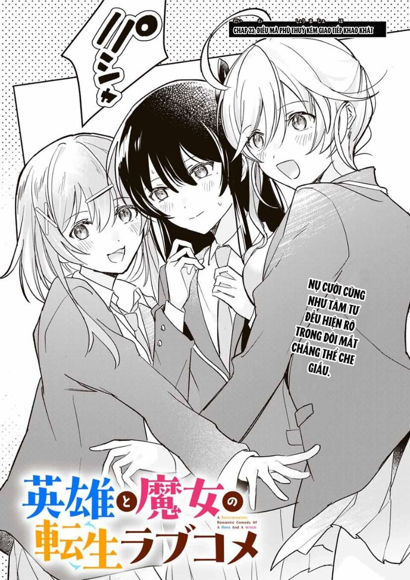 Chuyện Tình Chuyển Sinh Hài Hước Của Anh Hùng Và Phù Thuỷ Chapter 23 - Trang 2