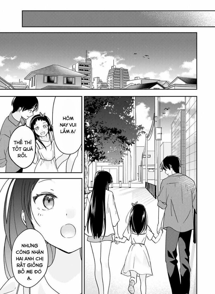 Chuyện Tình Chuyển Sinh Hài Hước Của Anh Hùng Và Phù Thuỷ Chapter 24 - Trang 2