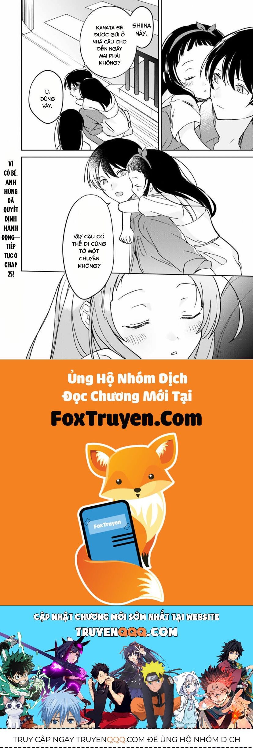 Chuyện Tình Chuyển Sinh Hài Hước Của Anh Hùng Và Phù Thuỷ Chapter 24 - Trang 2