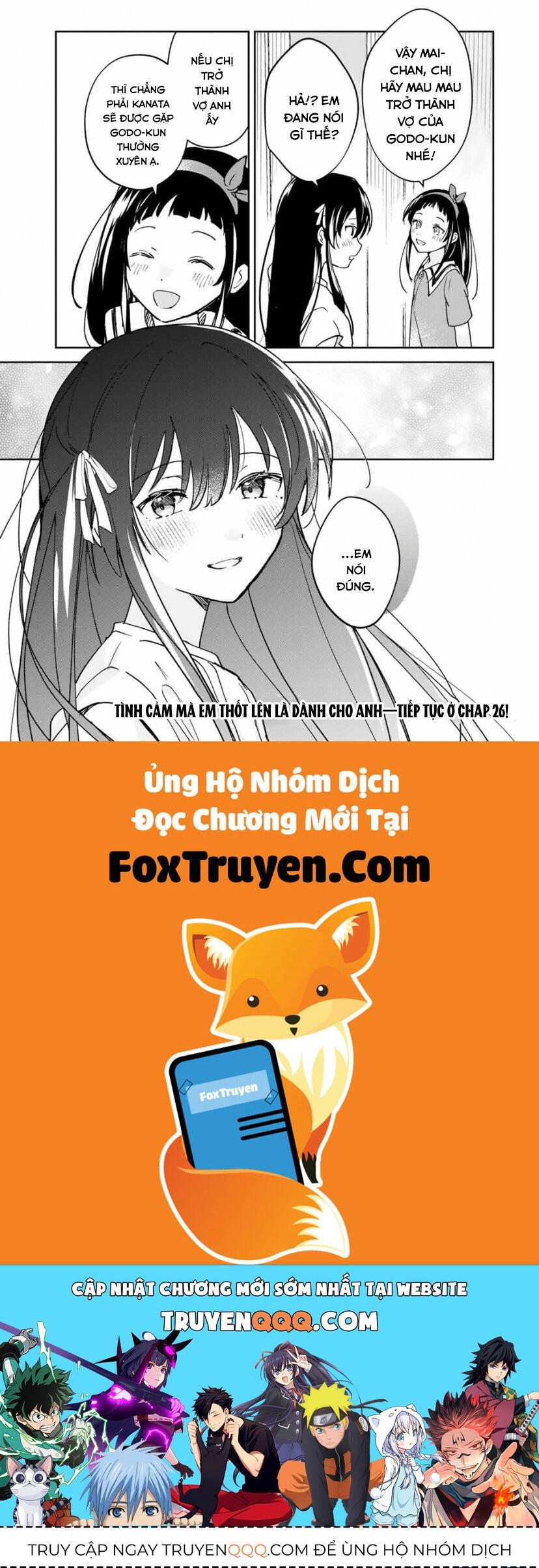 Chuyện Tình Chuyển Sinh Hài Hước Của Anh Hùng Và Phù Thuỷ Chapter 25 - Trang 2