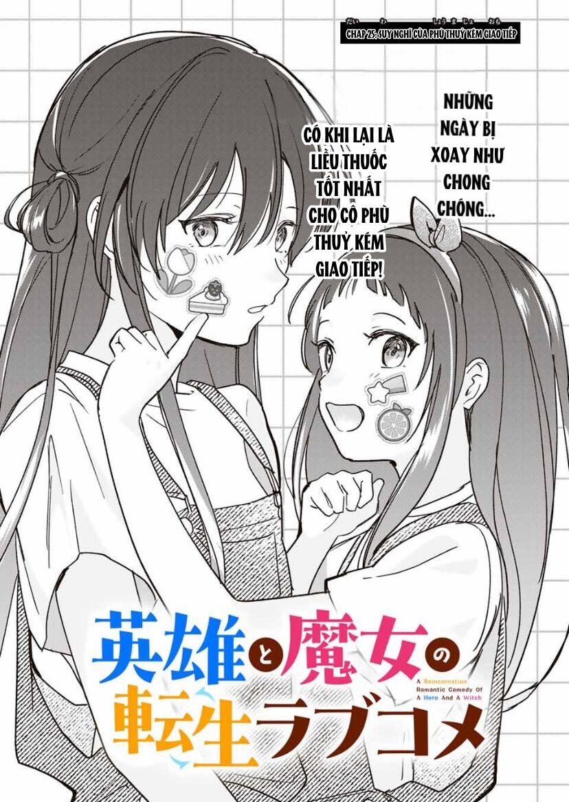 Chuyện Tình Chuyển Sinh Hài Hước Của Anh Hùng Và Phù Thuỷ Chapter 25 - Trang 2