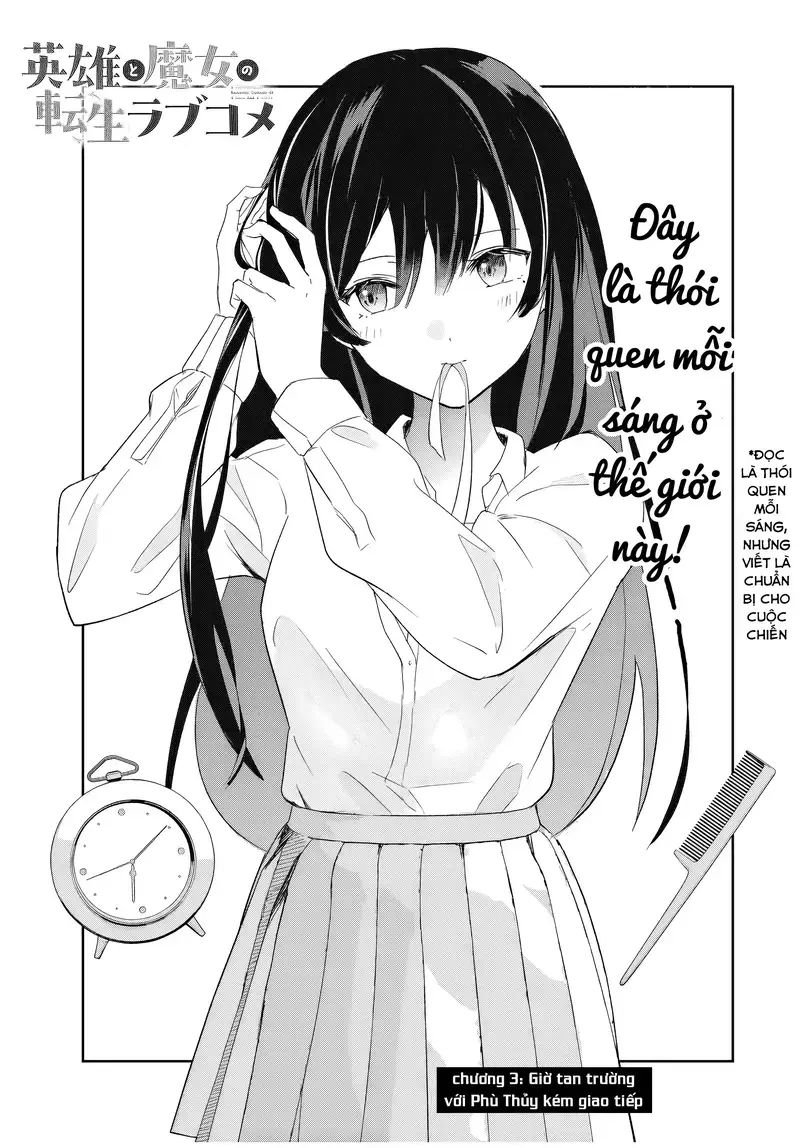 Chuyện Tình Lãng Mạn Và Hài Hước Của Anh Hùng Và Phù Thủy Chuyển Sinh Chapter 3 - Trang 2