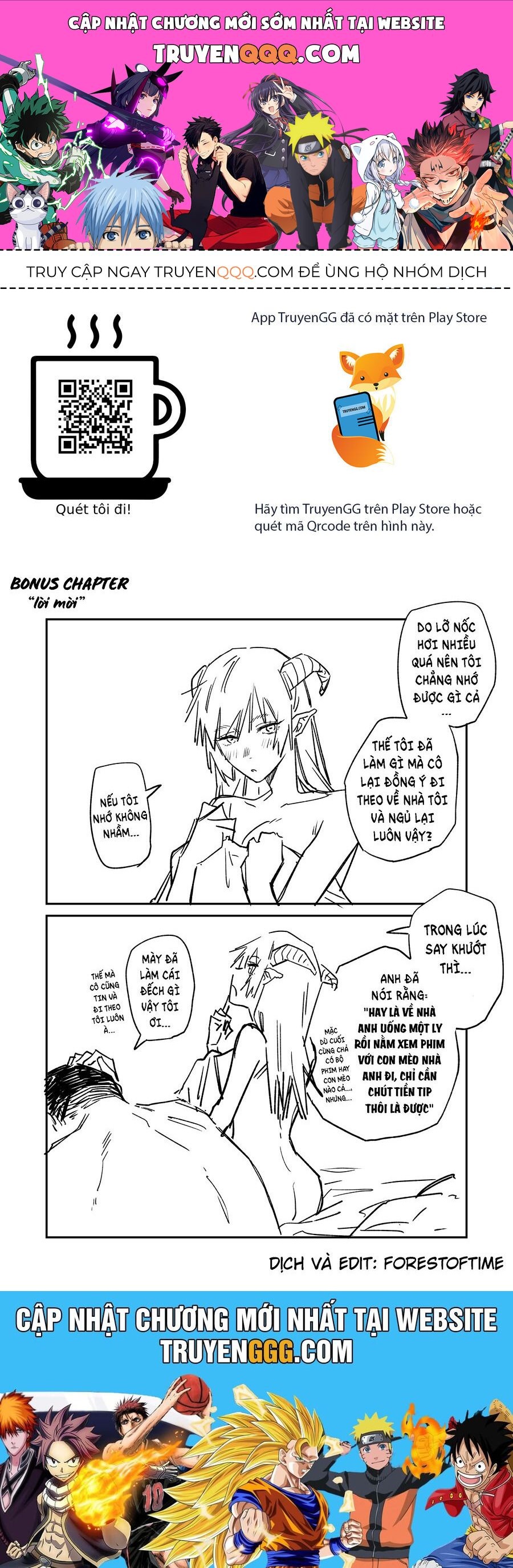 Chuyện Tình Một Đêm Của Yukizuriman Chapter 1.5 - Trang 2