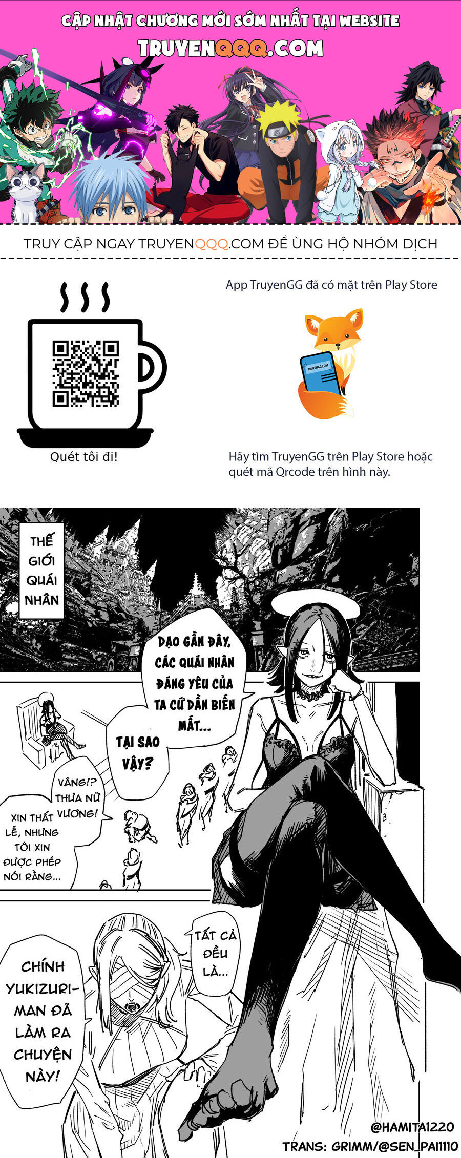 Chuyện Tình Một Đêm Của Yukizuriman Chapter 10 - Trang 2