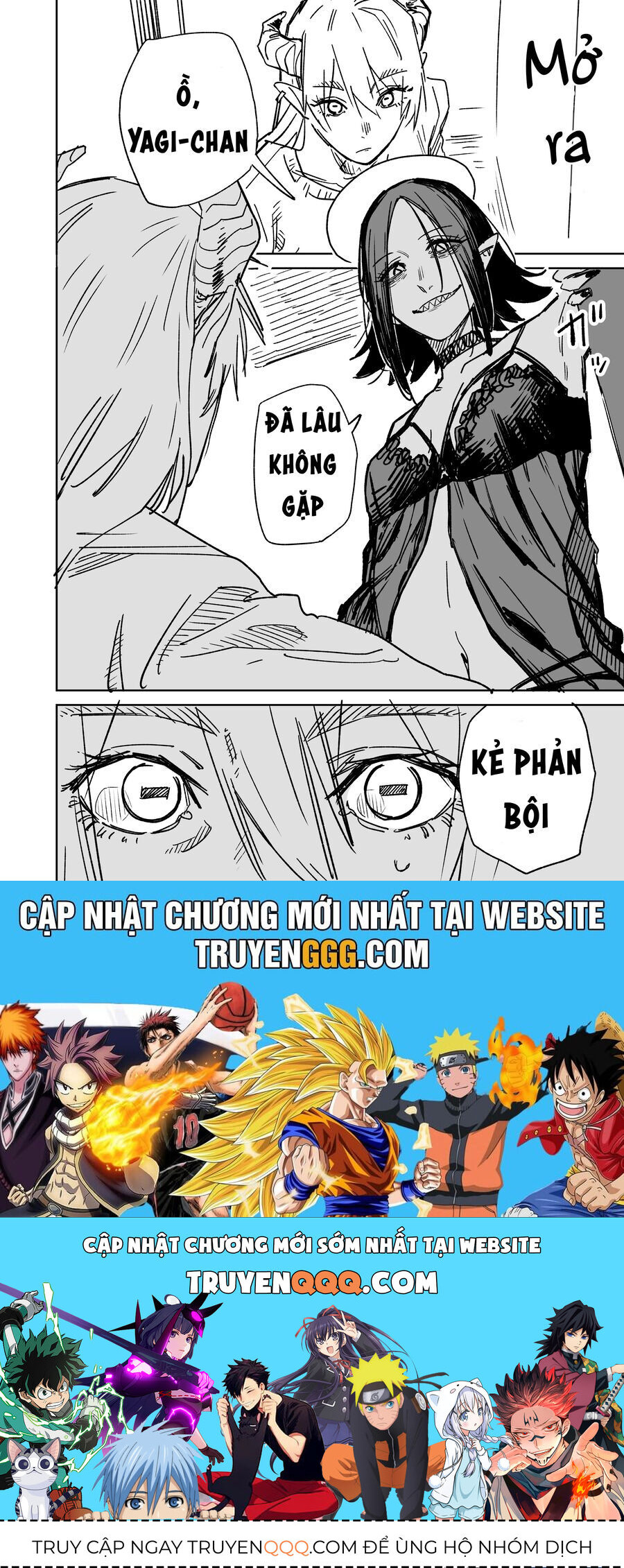 Chuyện Tình Một Đêm Của Yukizuriman Chapter 10 - Trang 2