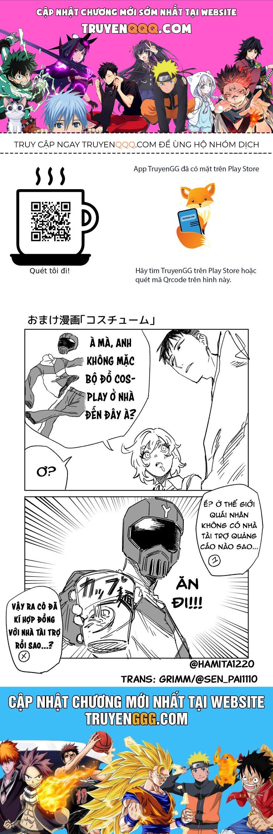 Chuyện Tình Một Đêm Của Yukizuriman Chapter 14.1 - Trang 2