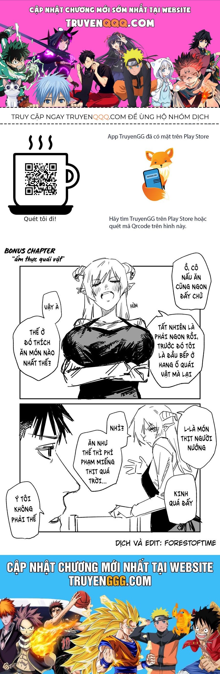 Chuyện Tình Một Đêm Của Yukizuriman Chapter 2.5 - Trang 2