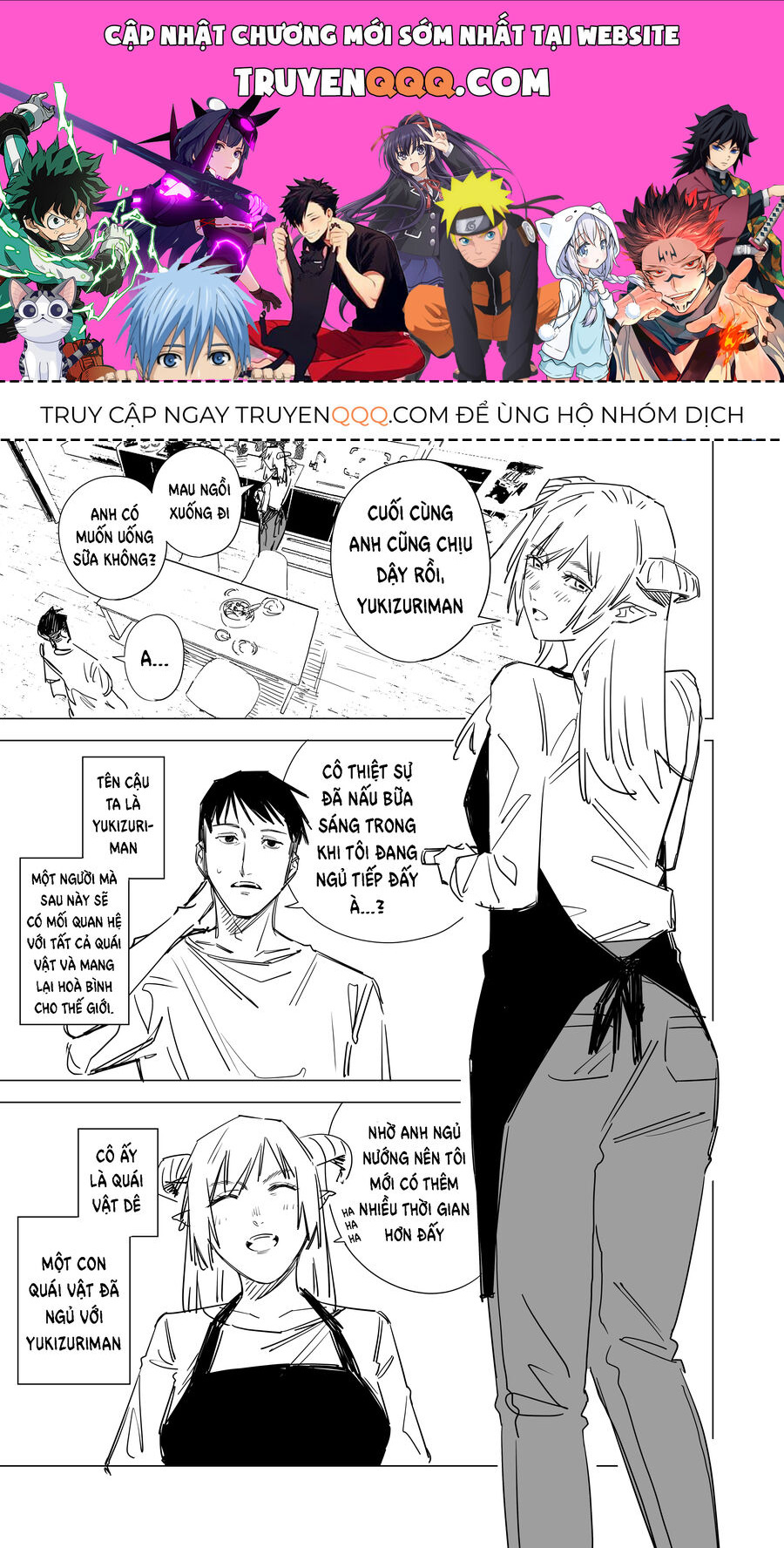 Chuyện Tình Một Đêm Của Yukizuriman Chapter 2 - Trang 2