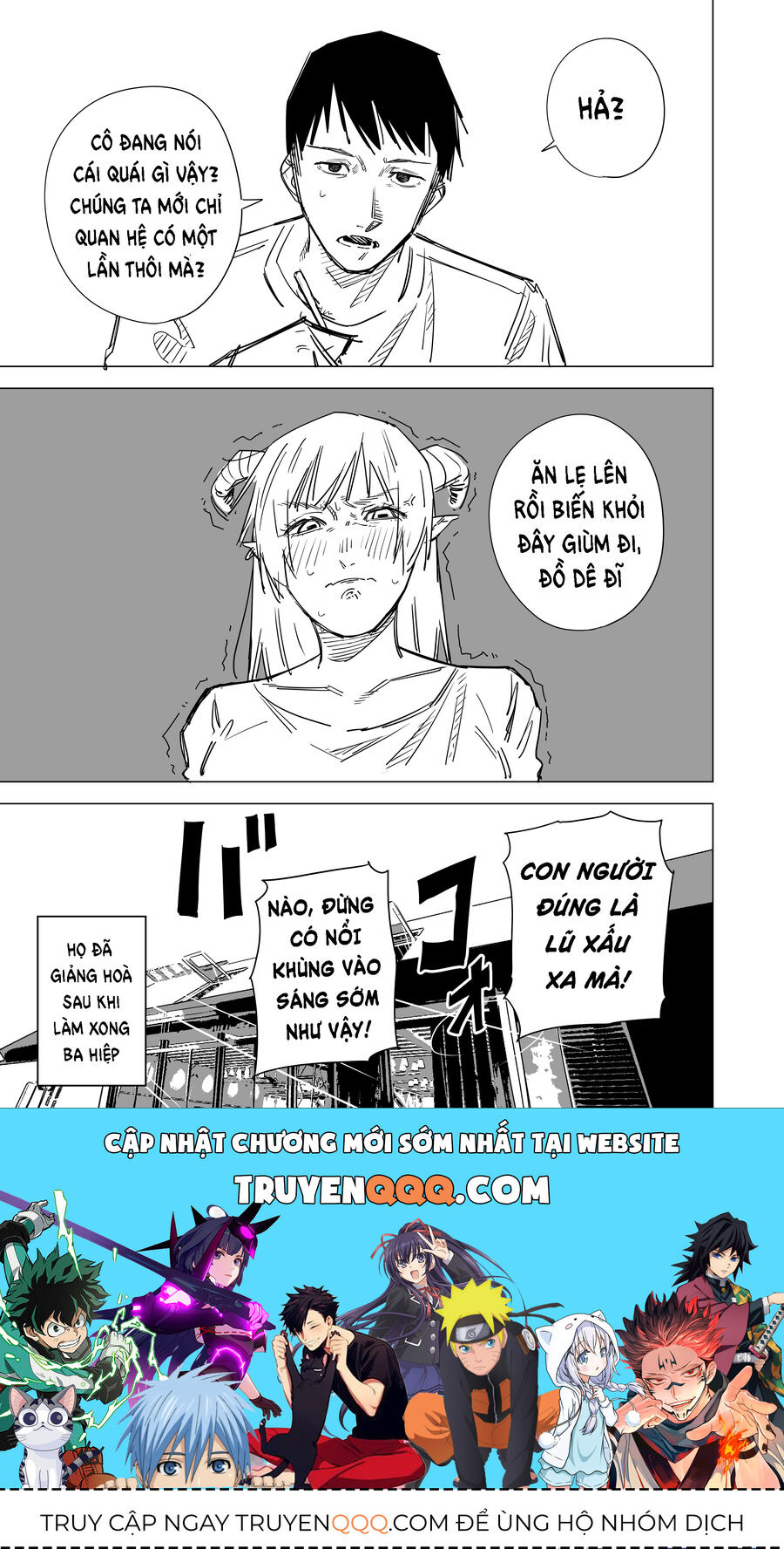 Chuyện Tình Một Đêm Của Yukizuriman Chapter 2 - Trang 2