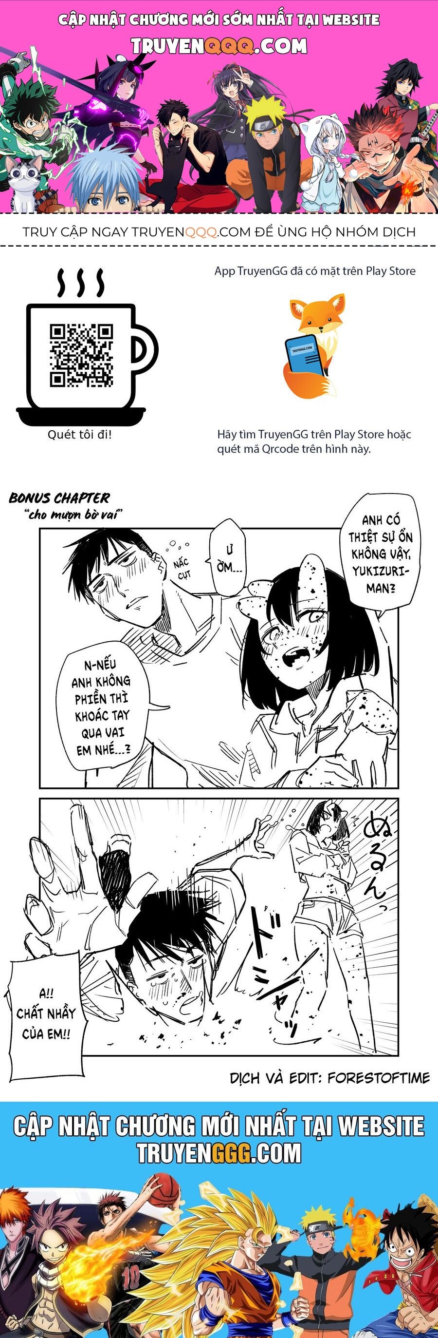 Chuyện Tình Một Đêm Của Yukizuriman Chapter 3.5 - Trang 2