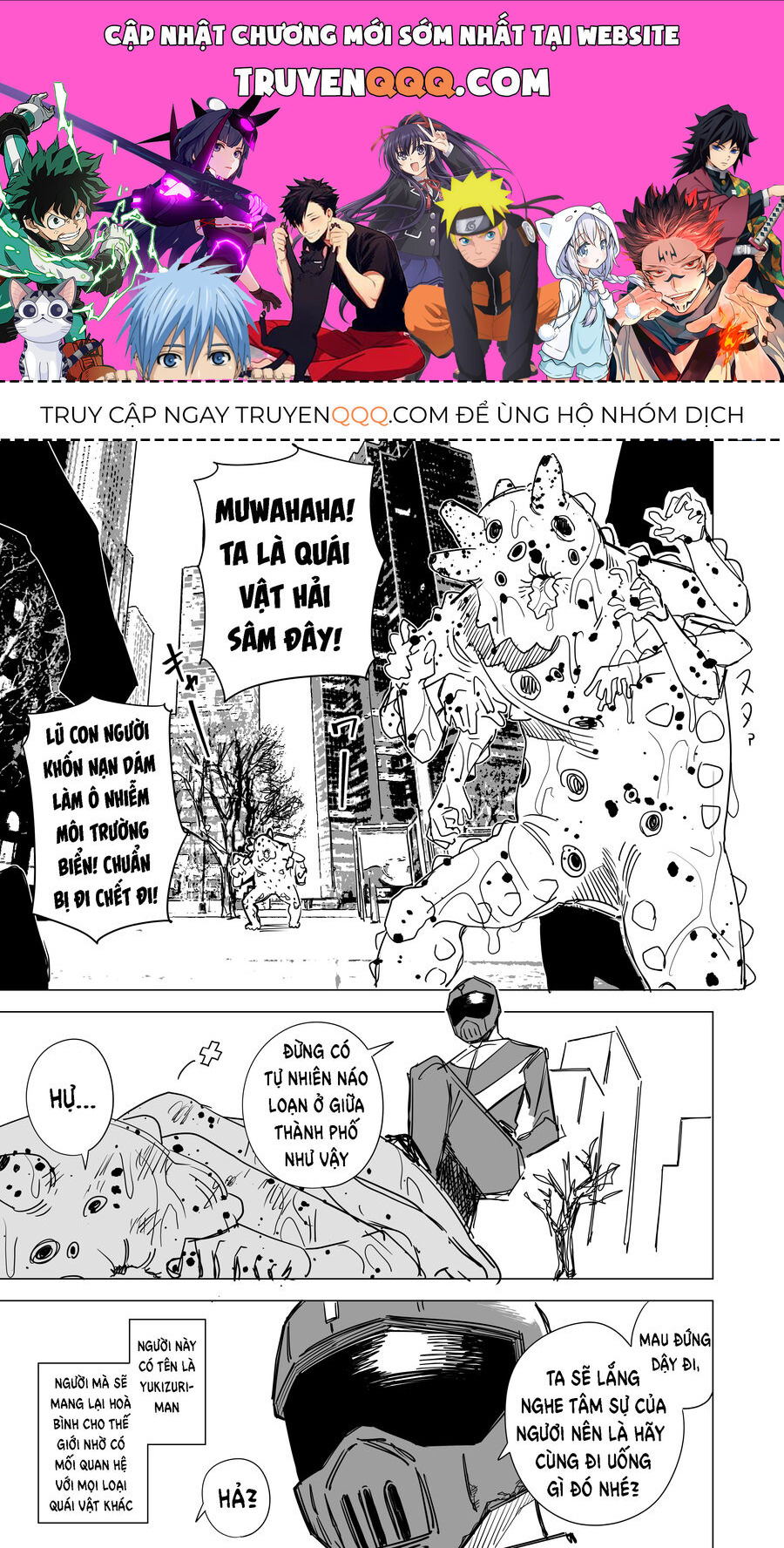 Chuyện Tình Một Đêm Của Yukizuriman Chapter 3 - Trang 2