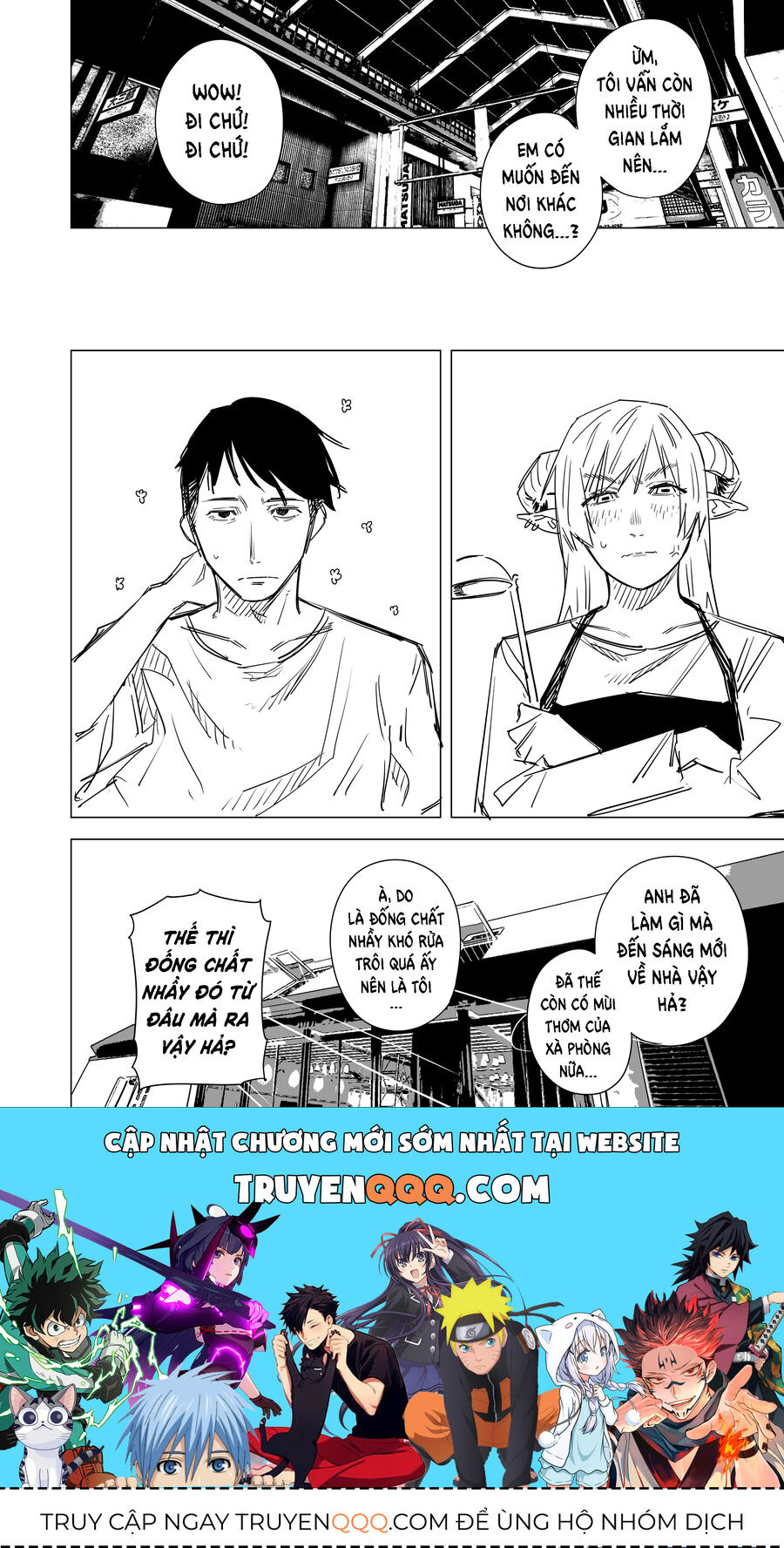 Chuyện Tình Một Đêm Của Yukizuriman Chapter 3 - Trang 2