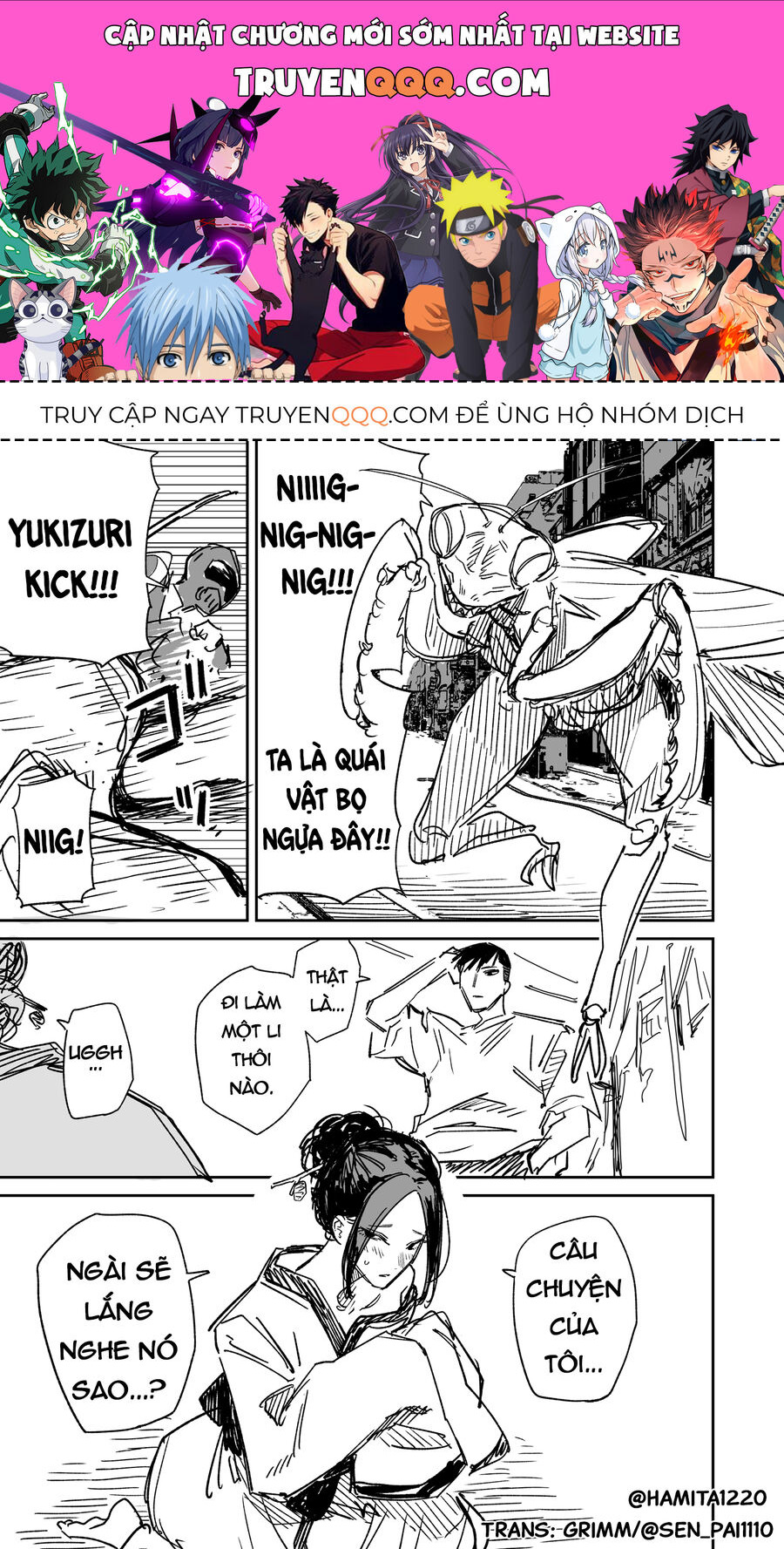 Chuyện Tình Một Đêm Của Yukizuriman Chapter 4 - Trang 2
