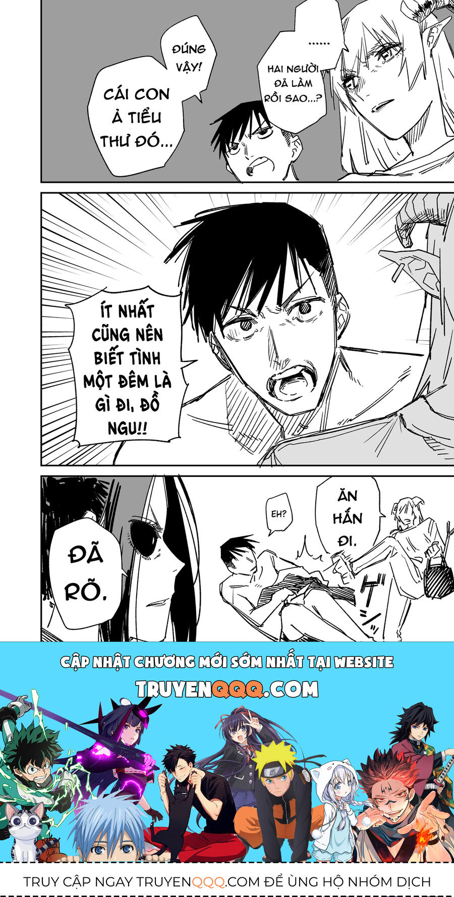 Chuyện Tình Một Đêm Của Yukizuriman Chapter 4 - Trang 2