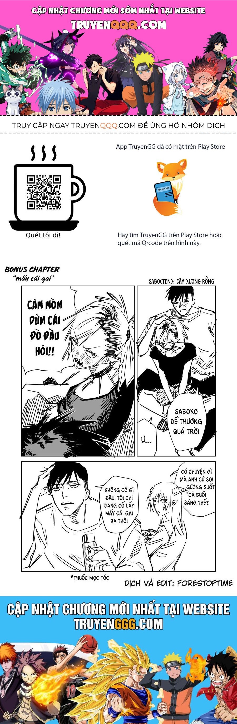 Chuyện Tình Một Đêm Của Yukizuriman Chapter 5.5 - Trang 2