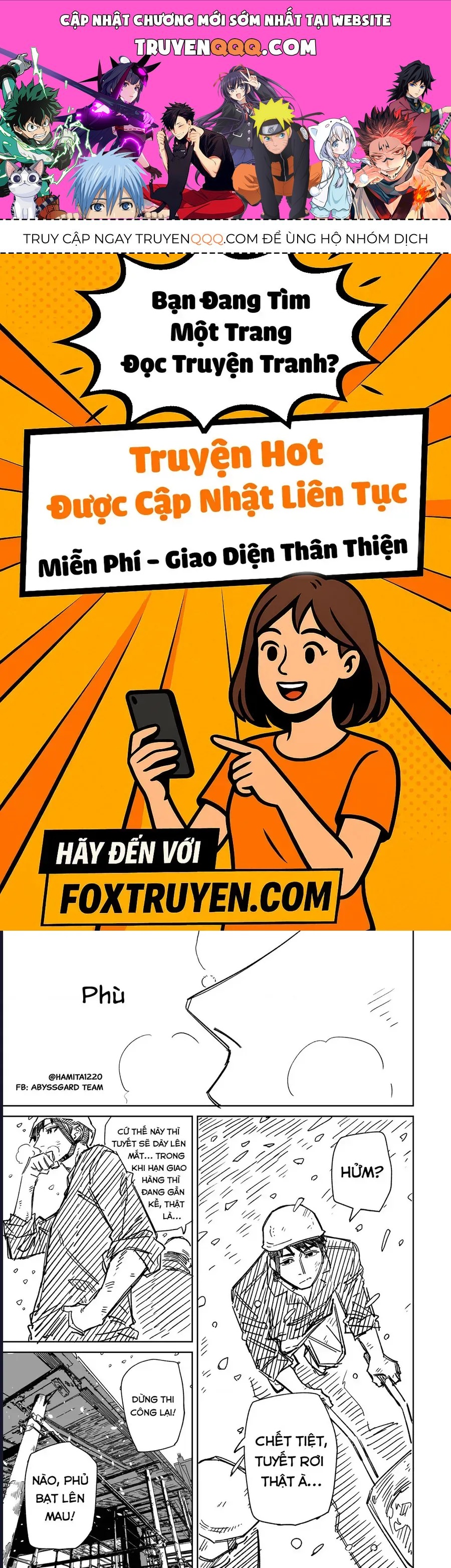 Chuyện Tình Một Đêm Của Yukizuriman Chapter 60 - Trang 2