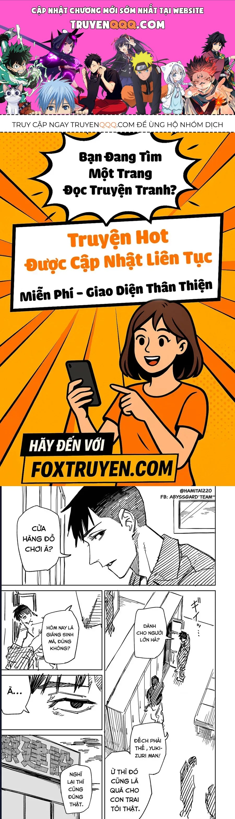 Chuyện Tình Một Đêm Của Yukizuriman Chapter 63 - Trang 2