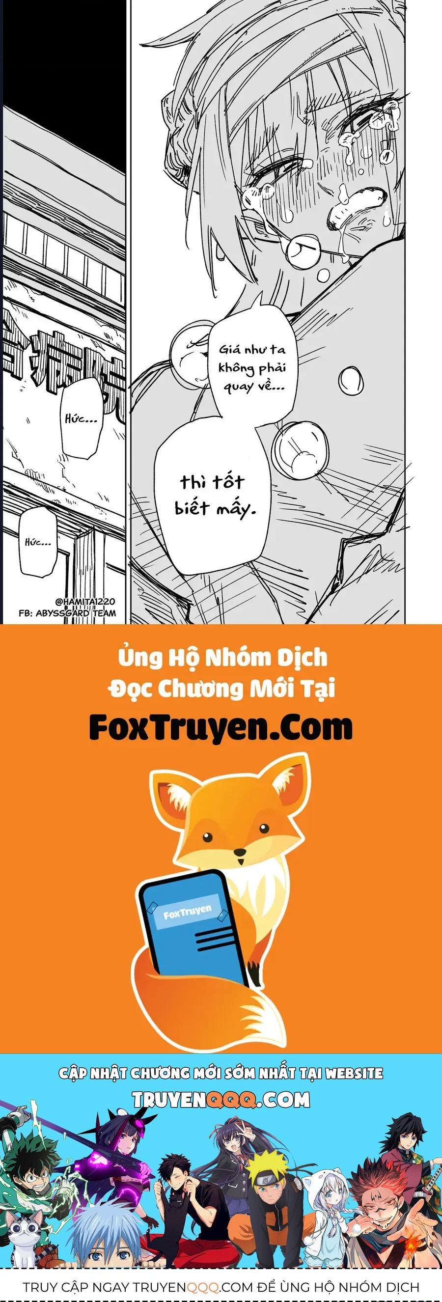 Chuyện Tình Một Đêm Của Yukizuriman Chapter 64 - Trang 2