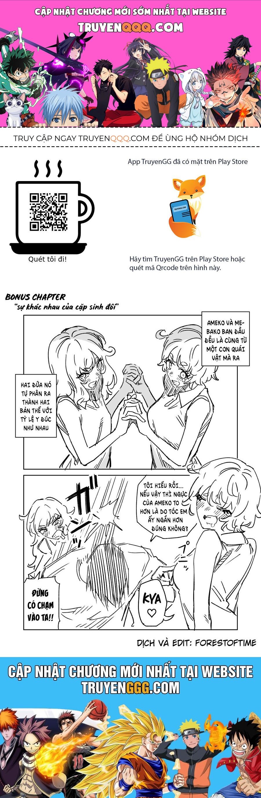 Chuyện Tình Một Đêm Của Yukizuriman Chapter 7.5 - Trang 2