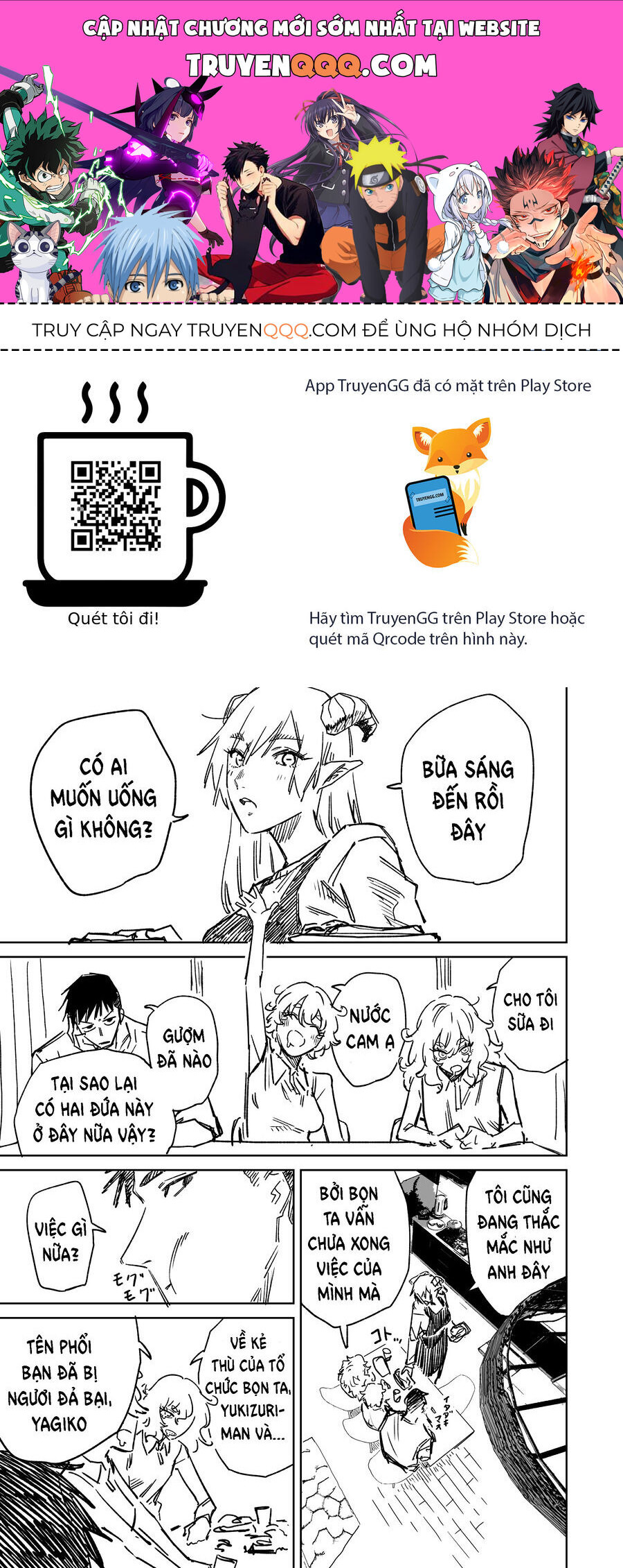 Chuyện Tình Một Đêm Của Yukizuriman Chapter 8 - Trang 2