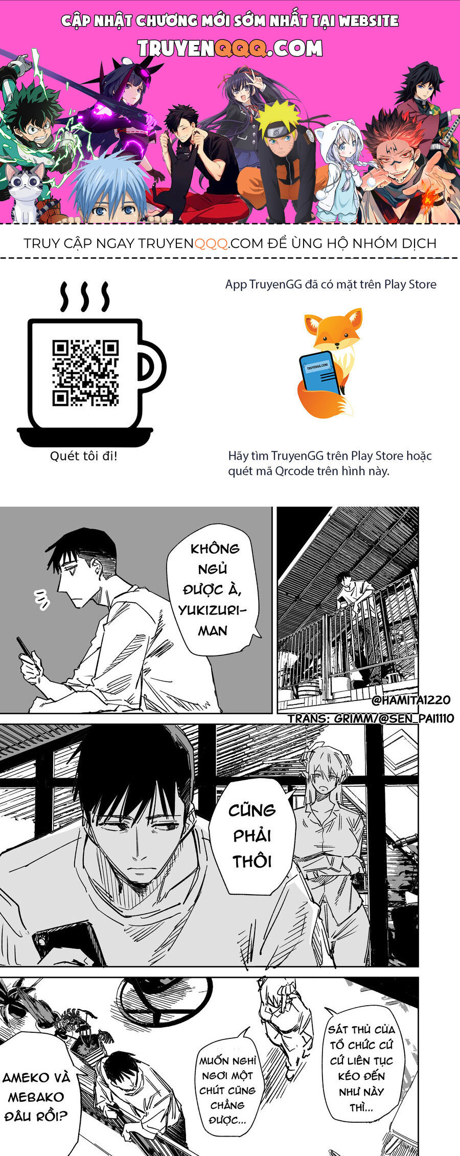 Chuyện Tình Một Đêm Của Yukizuriman Chapter 9 - Trang 2