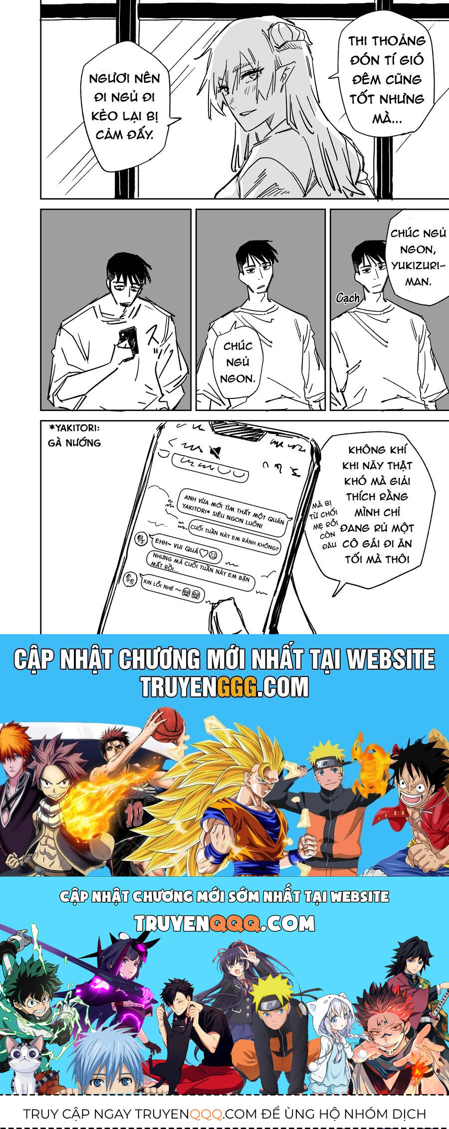 Chuyện Tình Một Đêm Của Yukizuriman Chapter 9 - Trang 2