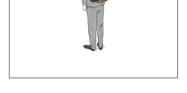 Chuyện Tình Tuổi Học Trò Chapter 1 - Trang 2