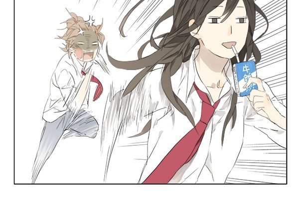 Chuyện Tình Tuổi Học Trò Chapter 1 - Trang 2