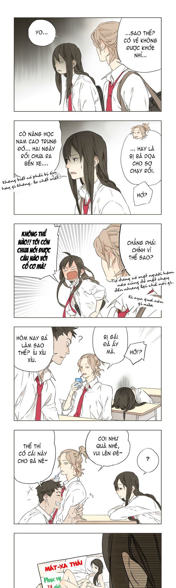 Chuyện Tình Tuổi Học Trò Chapter 1 - Trang 2